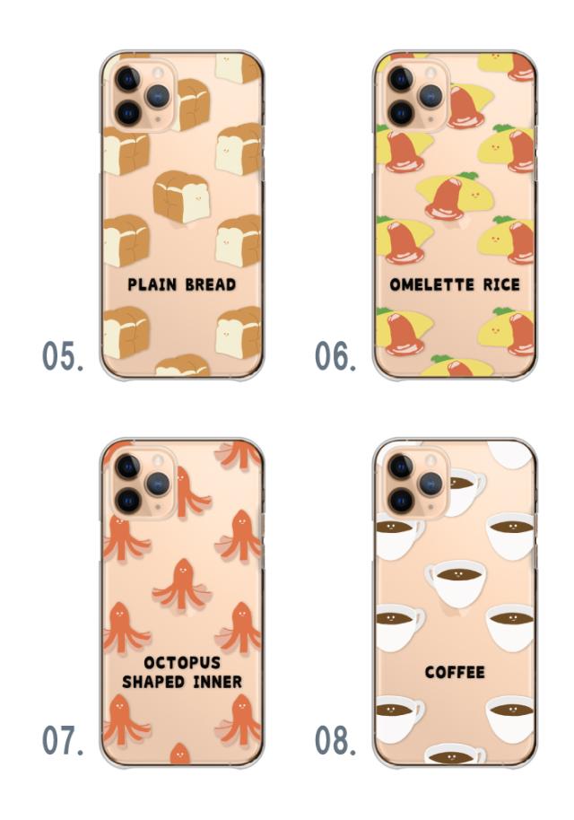 全機種対応 スマホケース  ハードタイプ