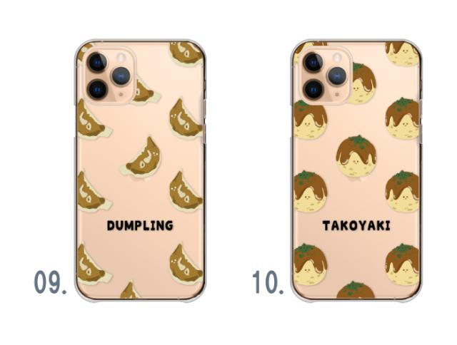 全機種対応 スマホケース  ハードタイプ