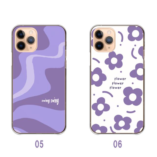 全機種対応 スマホケース ハードタイプ