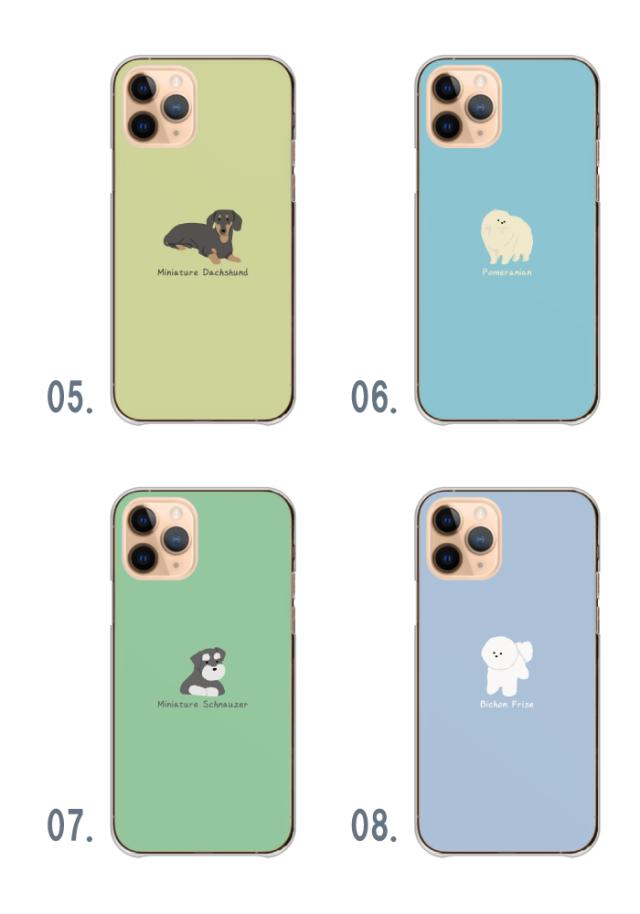 全機種対応 スマホケース ハードタイプ