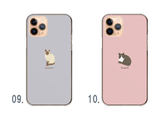 全機種対応 スマホケース  ハードタイプ