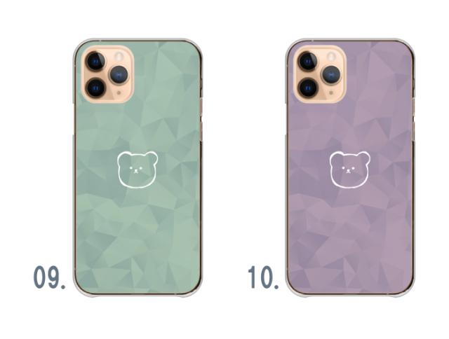 全機種対応 スマホケース ハードタイプ