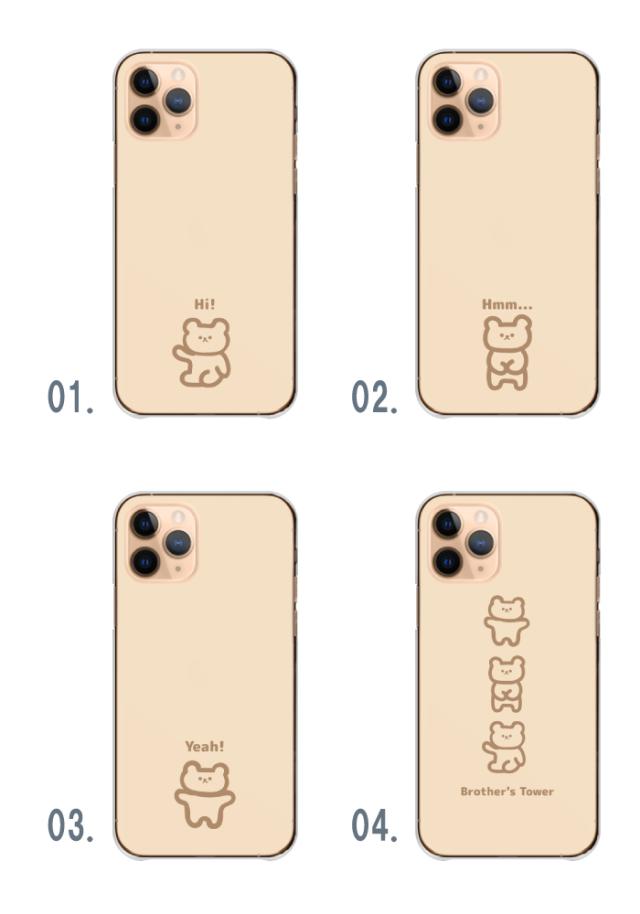 全機種対応 スマホケース ハードタイプ