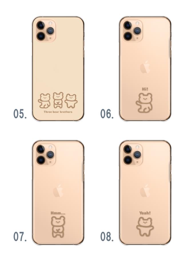 全機種対応 スマホケース ハードタイプ