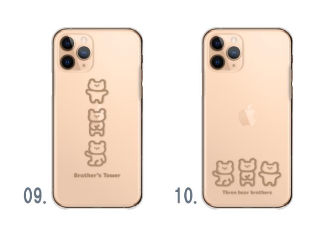 全機種対応 スマホケース ハードタイプ