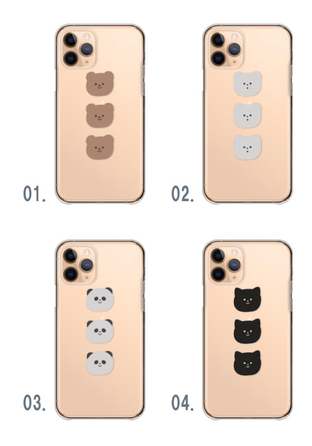全機種対応 スマホケース ハードタイプ