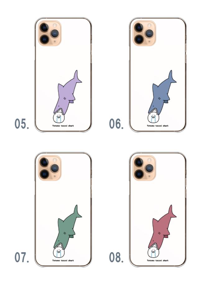 全機種対応 スマホケース ハードタイプ