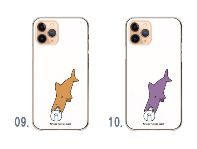 全機種対応 スマホケース ハードタイプ