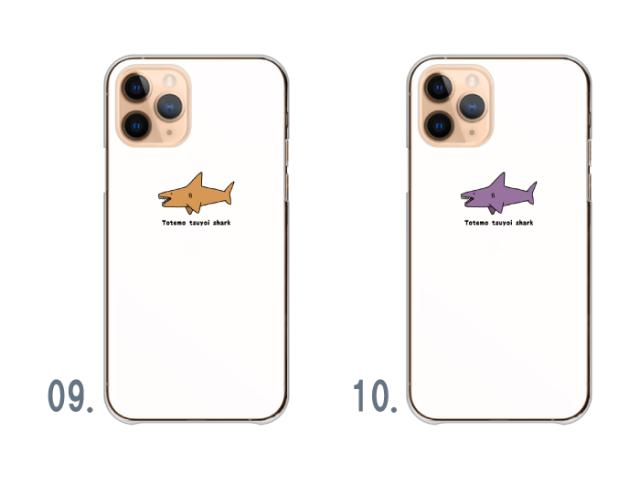 全機種対応 スマホケース  ハードタイプ