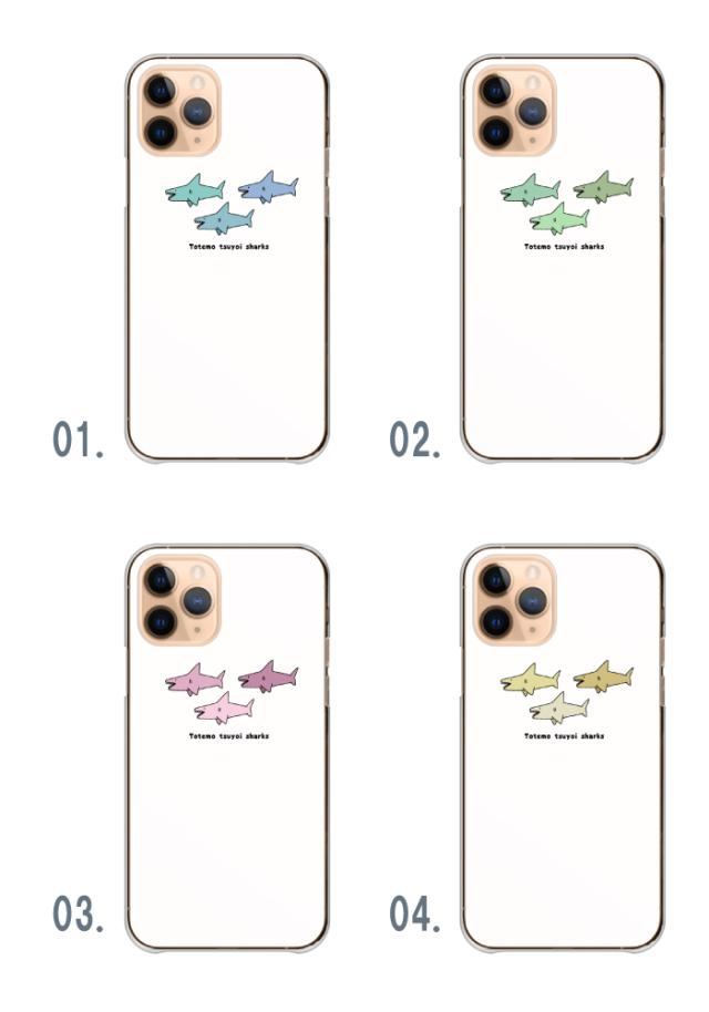 全機種対応 スマホケース  ハードタイプ