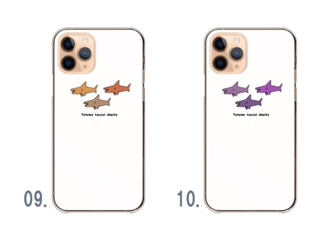 全機種対応 スマホケース  ハードタイプ