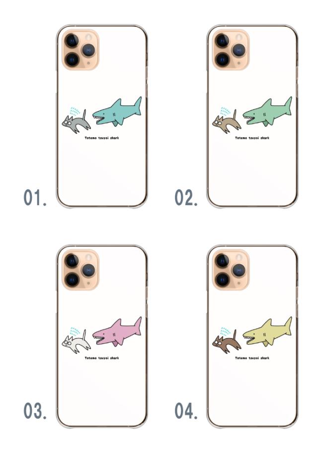 全機種対応 スマホケース  ハードタイプ