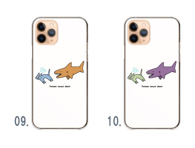 全機種対応 スマホケース  ハードタイプ