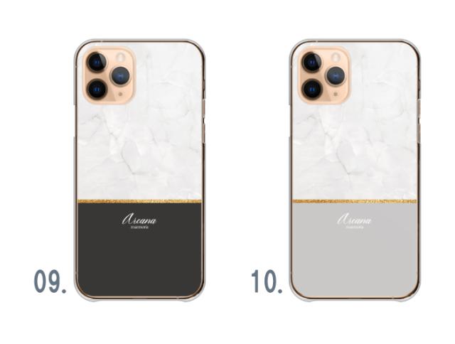 全機種対応 スマホケース ハードタイプ