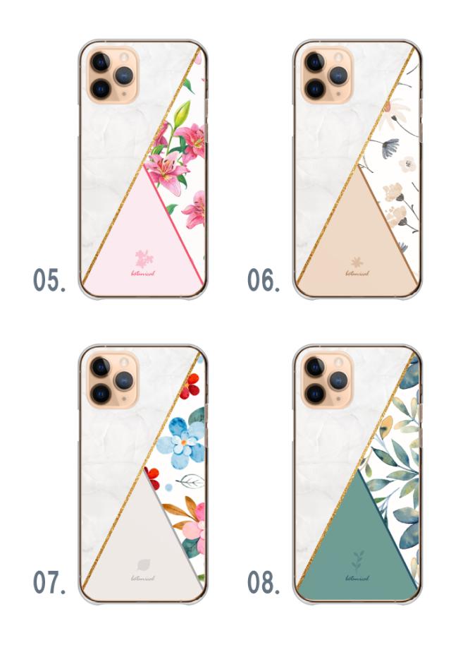 全機種対応 スマホケース  ハードタイプ