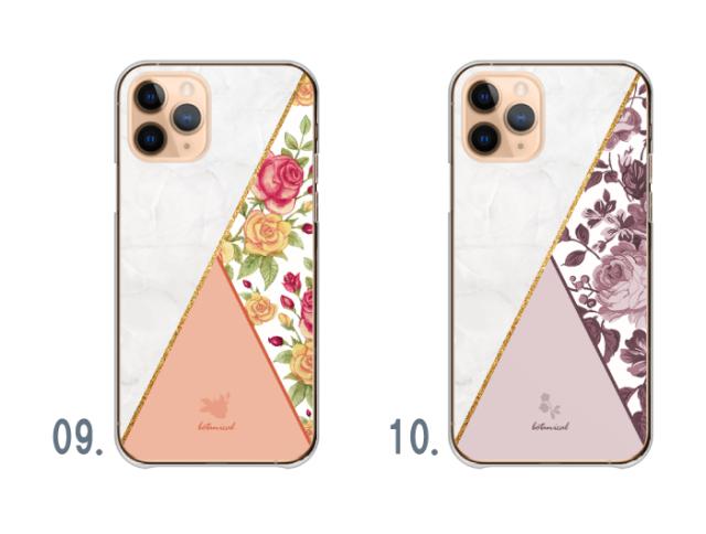 全機種対応 スマホケース  ハードタイプ