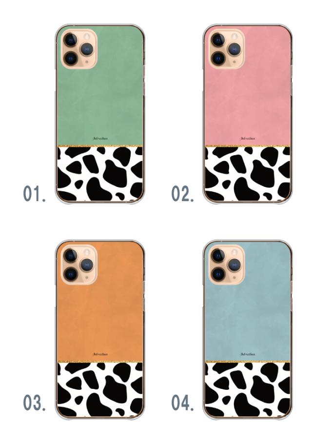 全機種対応 スマホケース  ハードタイプ