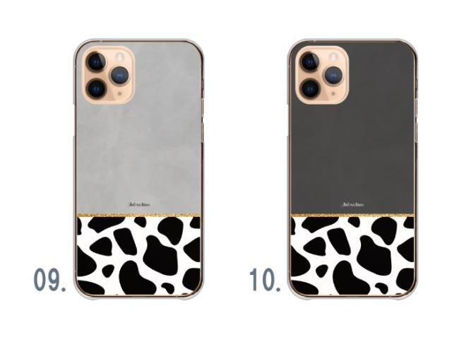 全機種対応 スマホケース  ハードタイプ