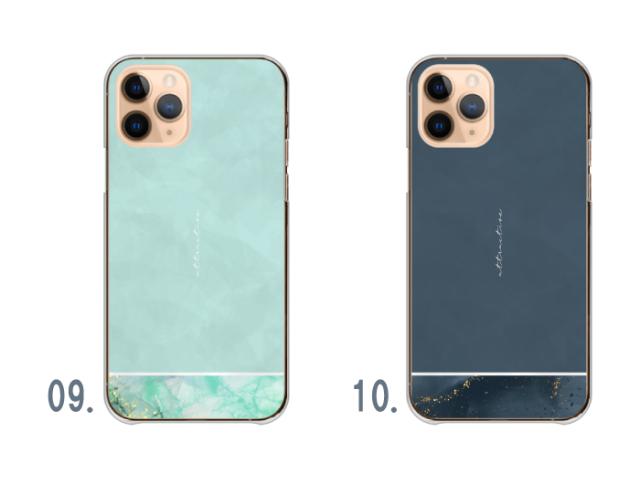 全機種対応 スマホケース ハードタイプ