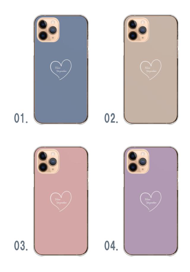 全機種対応 スマホケース ハードタイプ