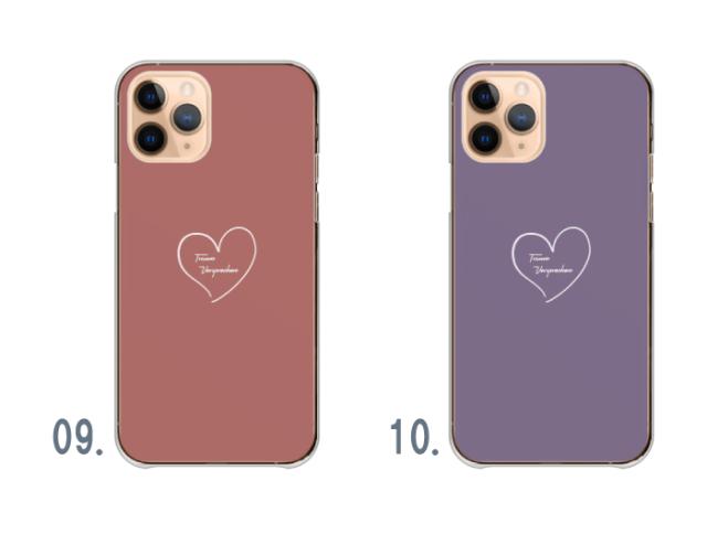 全機種対応 スマホケース ハードタイプ