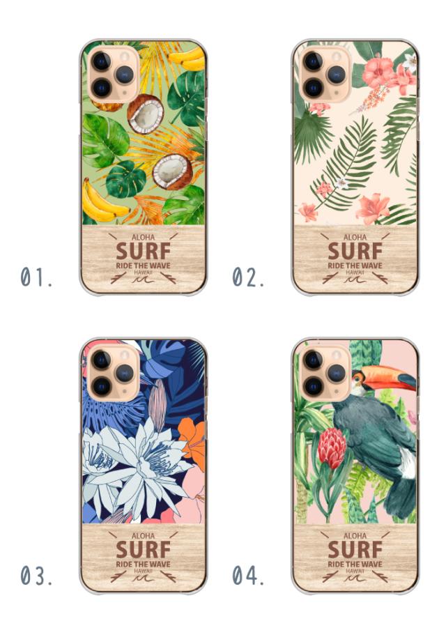 全機種対応 スマホケース  ハードタイプ