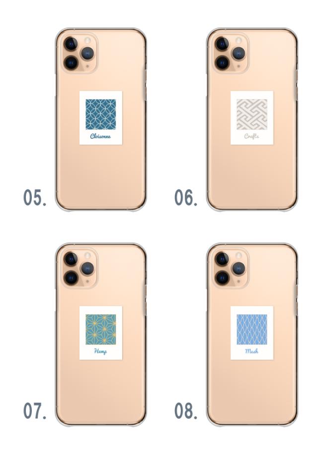 全機種対応 スマホケース  ハードタイプ