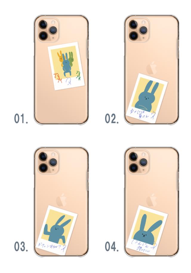 全機種対応 スマホケース  ハードタイプ