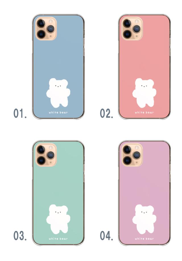 全機種対応 スマホケース ハードタイプ