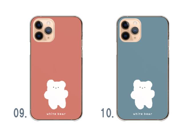 全機種対応 スマホケース ハードタイプ