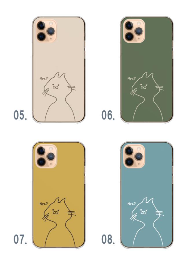 全機種対応 スマホケース ハードタイプ