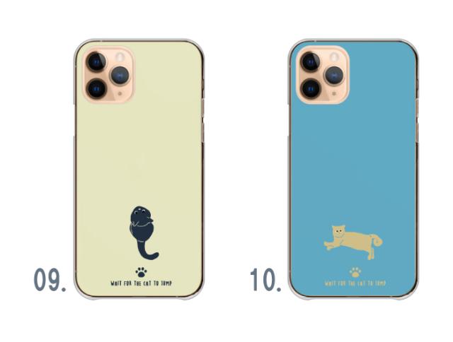 全機種対応 スマホケース ハードタイプ