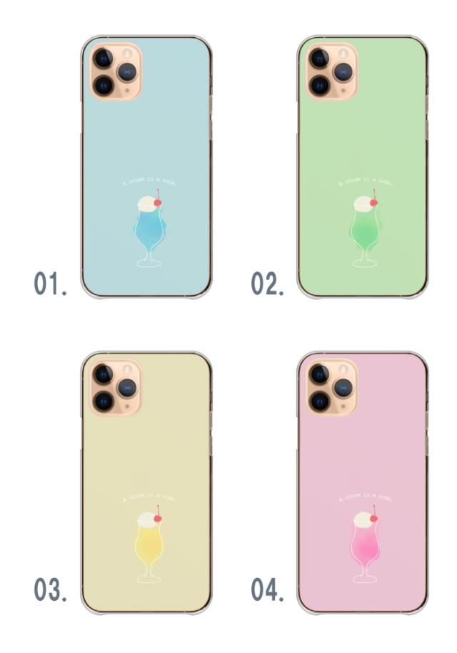 全機種対応 スマホケース ハードタイプ