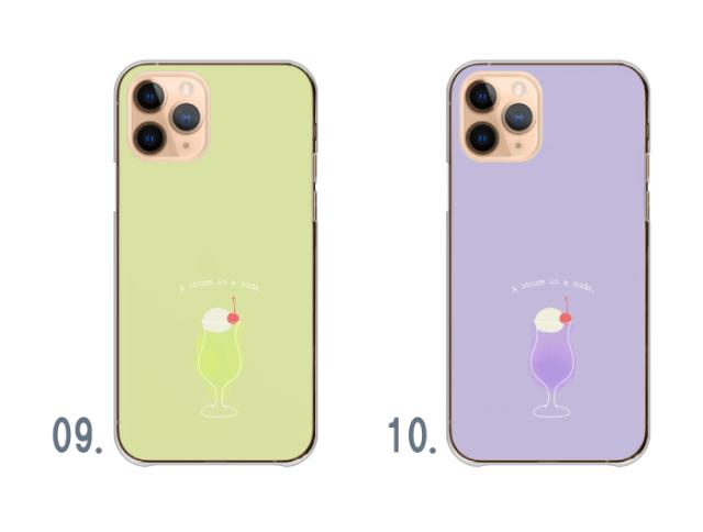 全機種対応 スマホケース ハードタイプ