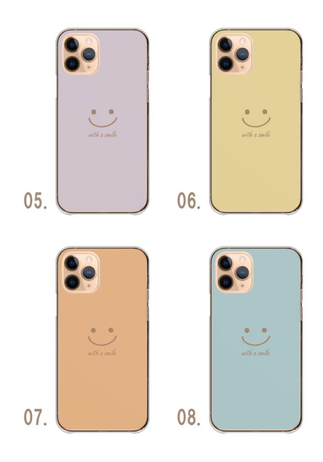 全機種対応 スマホケース ハードタイプ