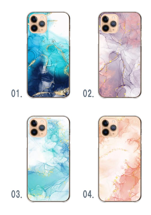 全機種対応 スマホケース  ハードタイプ