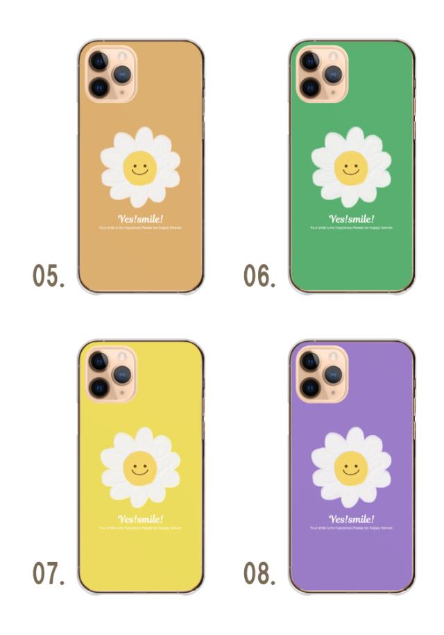 全機種対応 スマホケース ハードタイプ