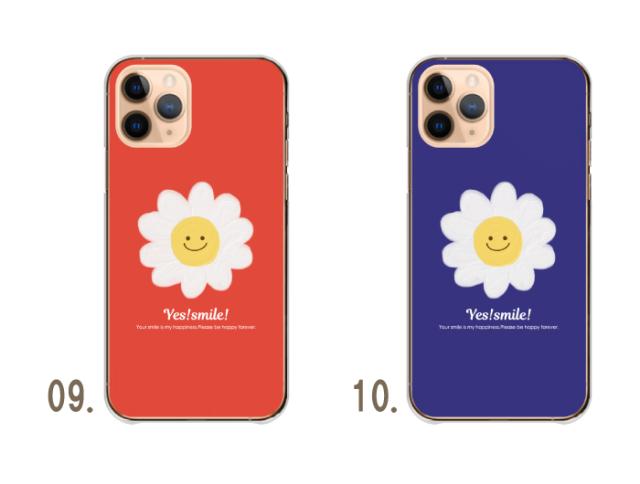 全機種対応 スマホケース ハードタイプ