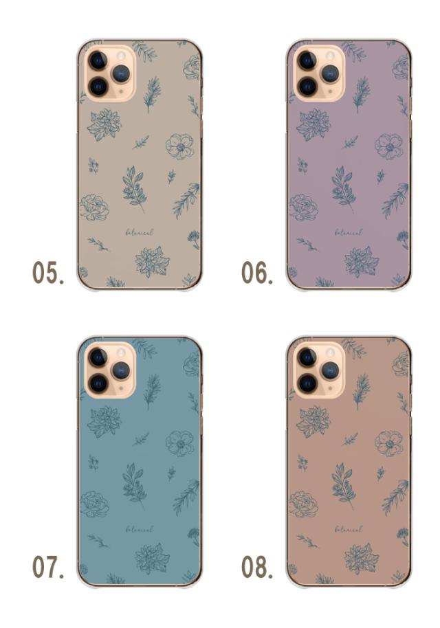 全機種対応 スマホケース  ハードタイプ