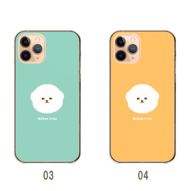 全機種対応 スマホケース  ハードタイプ