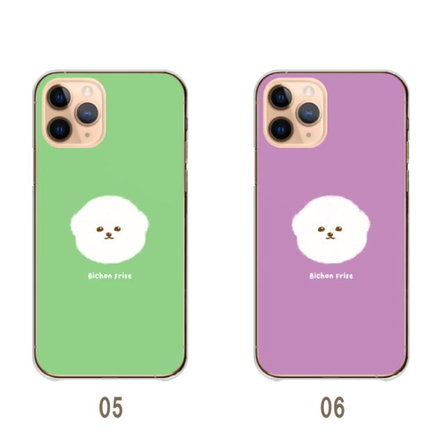 全機種対応 スマホケース  ハードタイプ