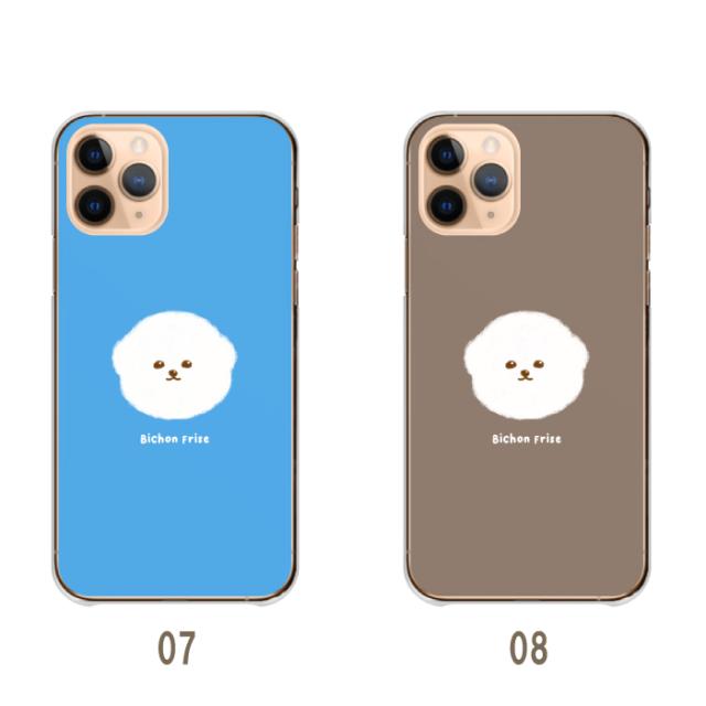 全機種対応 スマホケース  ハードタイプ