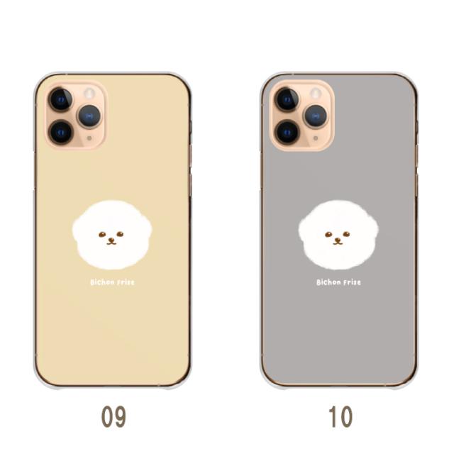 全機種対応 スマホケース  ハードタイプ