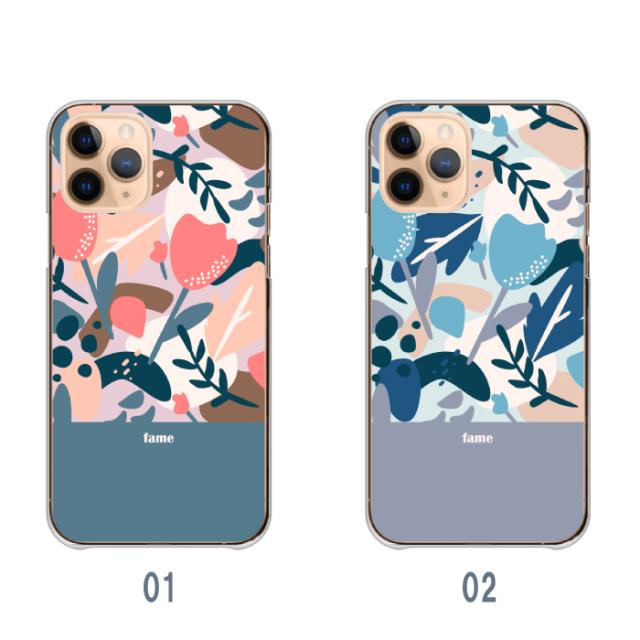 全機種対応 スマホケース  ハードタイプ