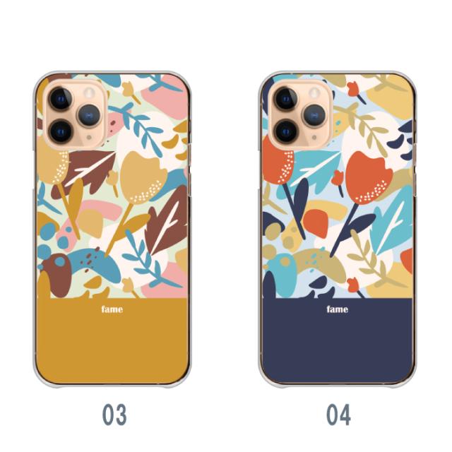 全機種対応 スマホケース  ハードタイプ