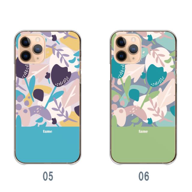 全機種対応 スマホケース  ハードタイプ