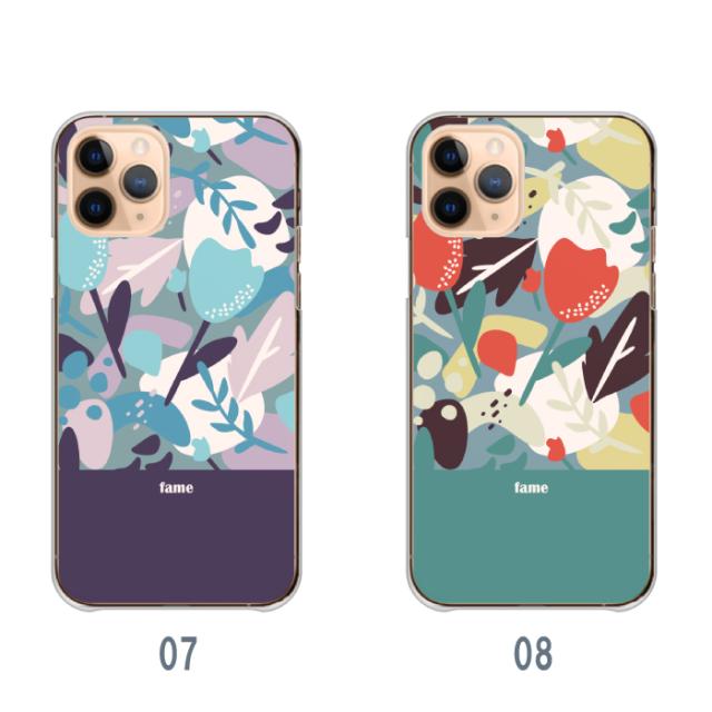 全機種対応 スマホケース  ハードタイプ