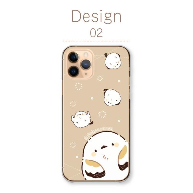 全機種対応 スマホケース ハードタイプ