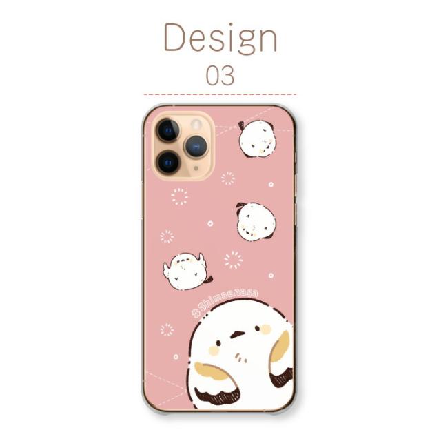 全機種対応 スマホケース ハードタイプ