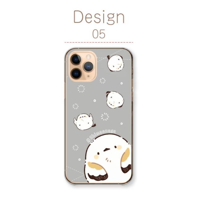 全機種対応 スマホケース ハードタイプ